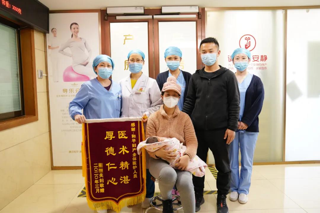 为什么这种痛只能靠「忍」？你完全拥有「不痛