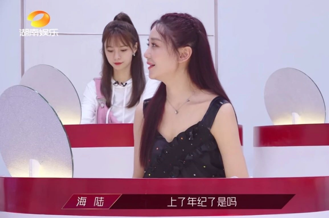一起成团吧，乘风破浪的妈妈们！