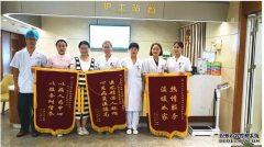 【锦旗故事】盛赞难却，三面锦旗是肯定，更是