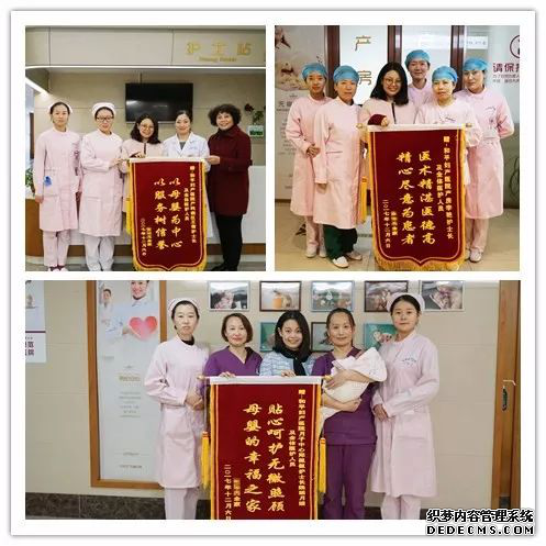 这位宝妈一天送了三锦旗只因这些事让她难忘