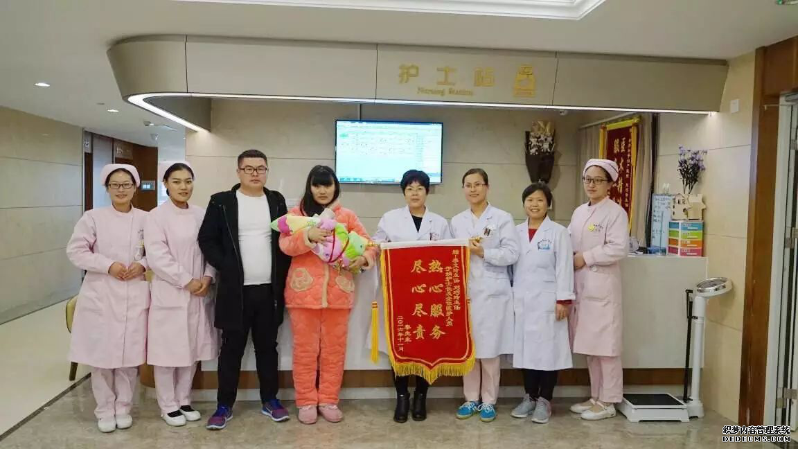 锦旗，是真心，也是肯定!