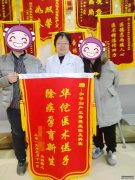 她又来了！这次不为“出头”，而是带来了最幸