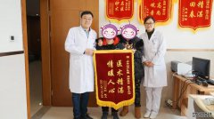 一天连收俩？这是什么神仙操作！