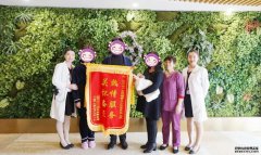 亲身体验过才知道！宝妈亲述和平孕产育一站式