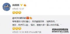 40岁女神宣布怀孕！每一个高龄妈妈在孕育之路上