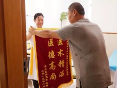 宝宝顽固肺炎反反复复, 急坏了爸妈, 邻居支招说