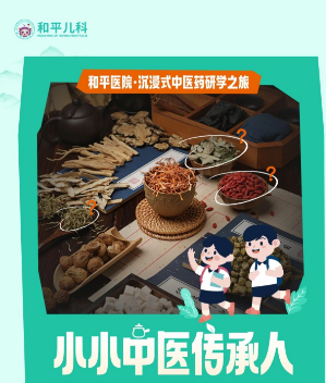 QQ20250416-102209.jpg
