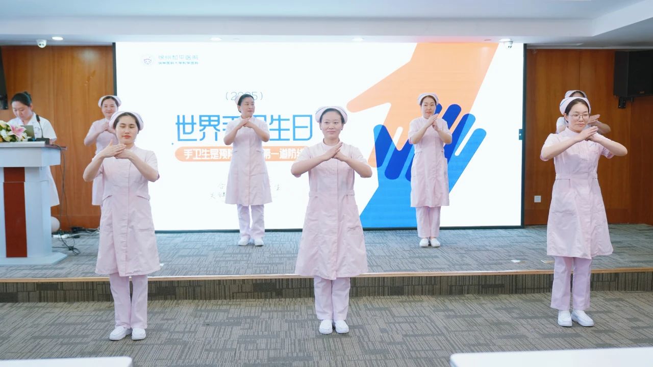 微信图片_20250506165710.jpg