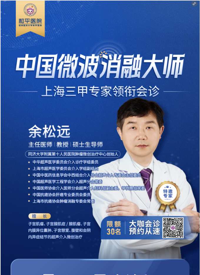 QQ20250509-102152 拷贝.png