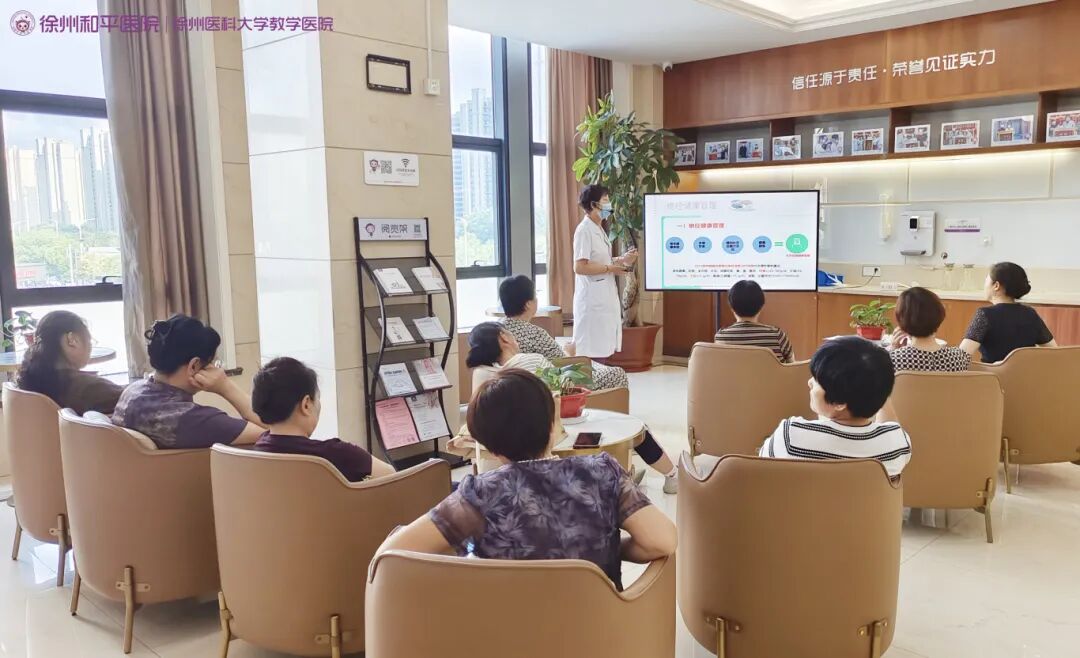 微信图片_2025-09-04_103242_543.jpg 微信图片_2025-09-04_103242_543.jpg