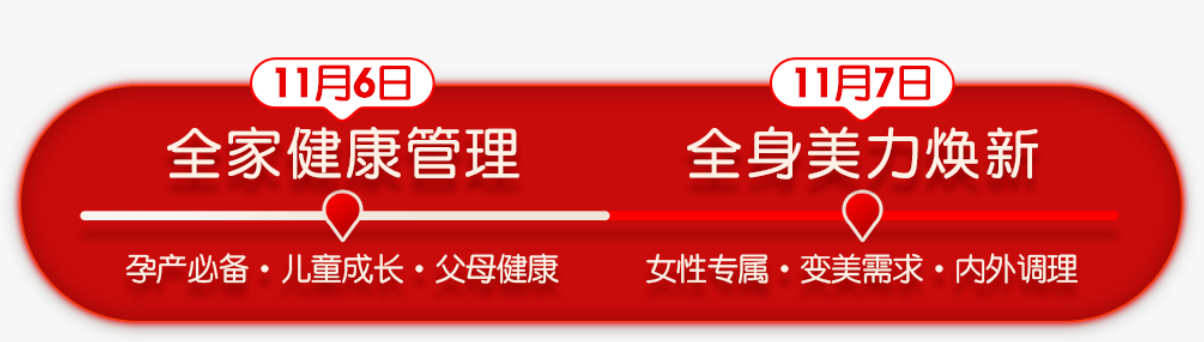 QQ20251105-085154.jpg