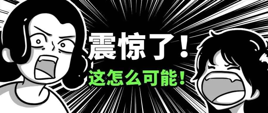 术后6h自己走去喝水，她是怎么做到的？