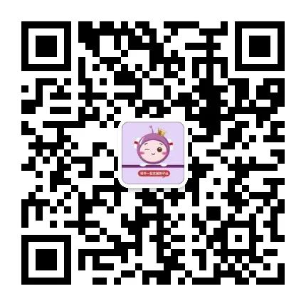 重要！在和平妇产出生的新生儿，这5件事可以“一次办”啦！(图12)
