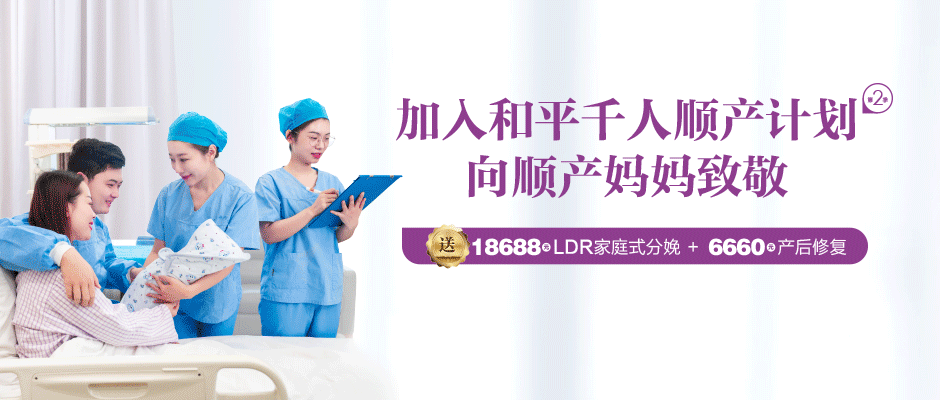 男票帮我约了HPV疫苗，是不是做了对不起我的事？！(图1)